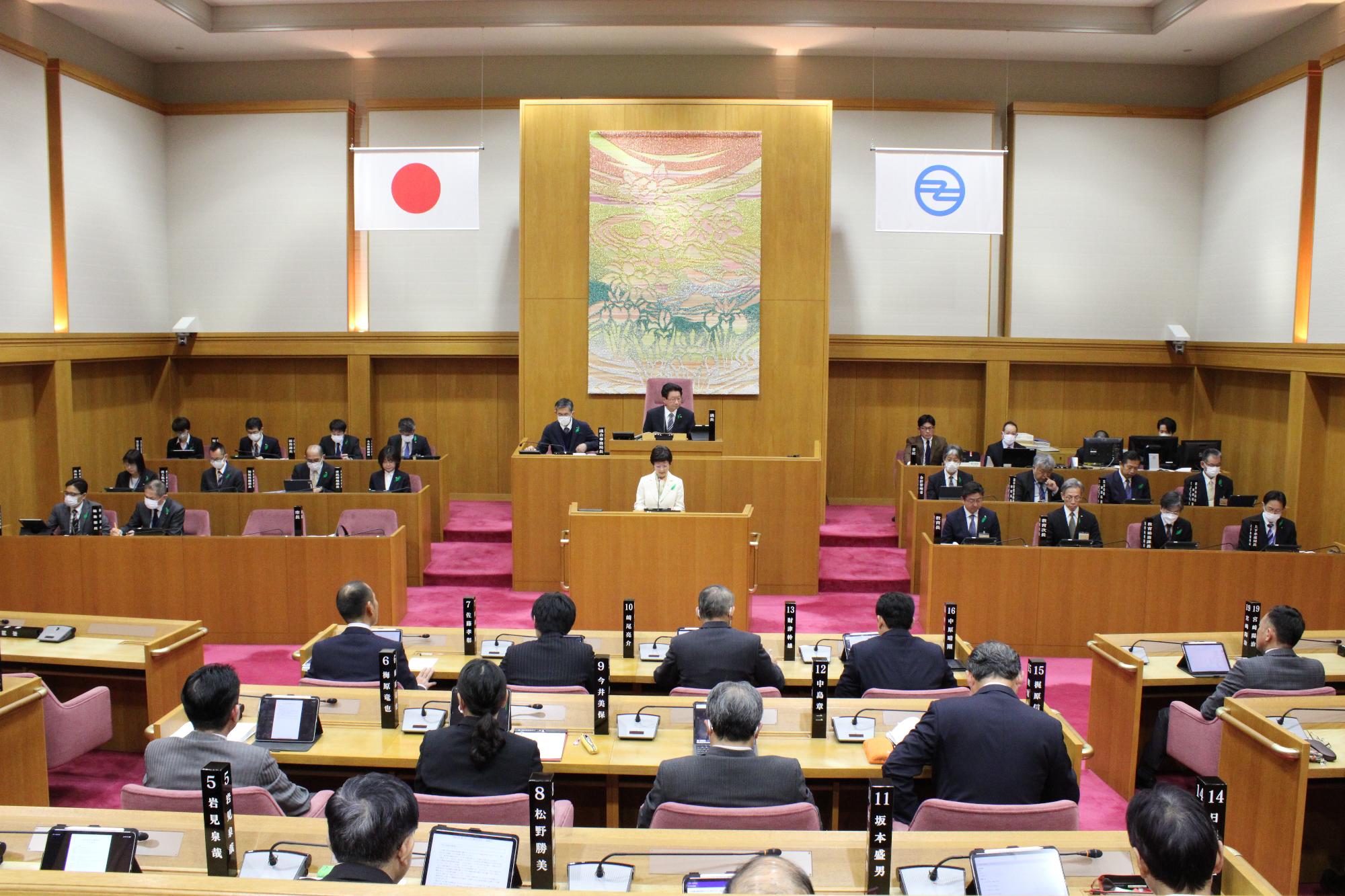 第1回定例会　開会