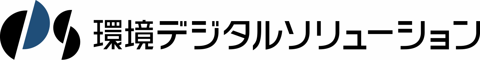 環境デジタルソリューション株式会社