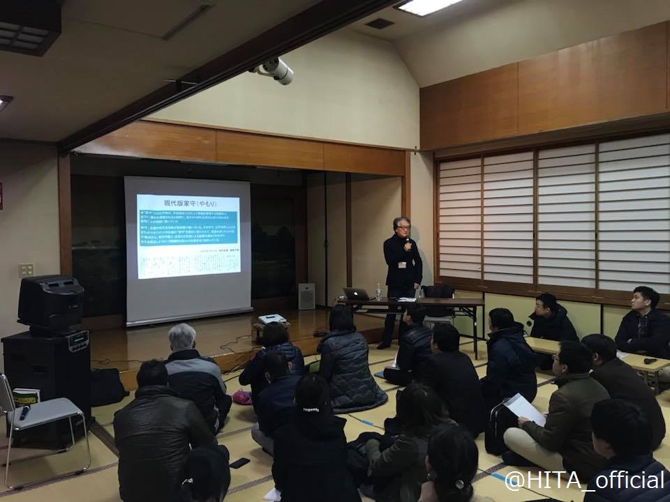 清水さんのレクチャーの様子