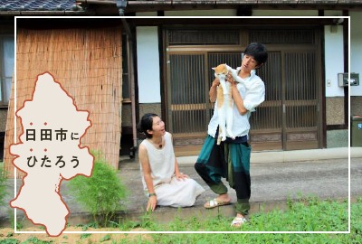 岩澤画伯に挑戦！岩澤重夫賞「私の好きな風景画コンクール」作品募集