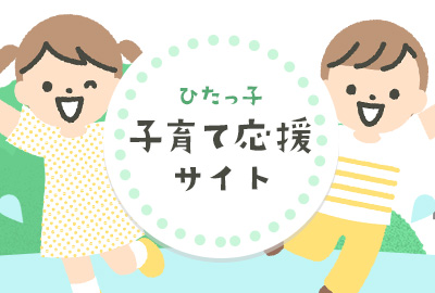 岩澤画伯に挑戦！岩澤重夫賞「私の好きな風景画コンクール」作品募集
