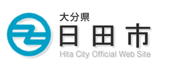 大分県日田市