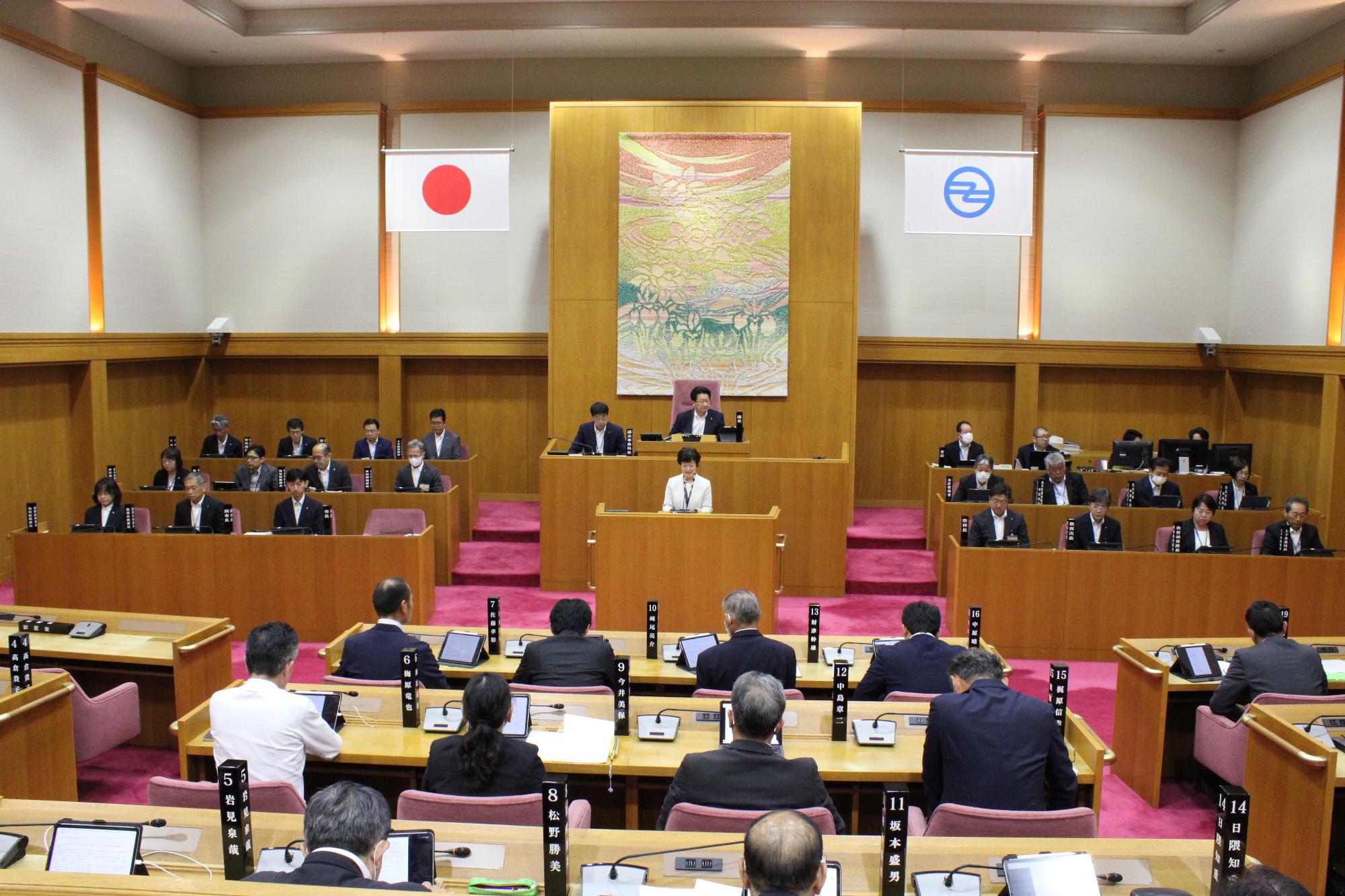 第2回定例会 開会