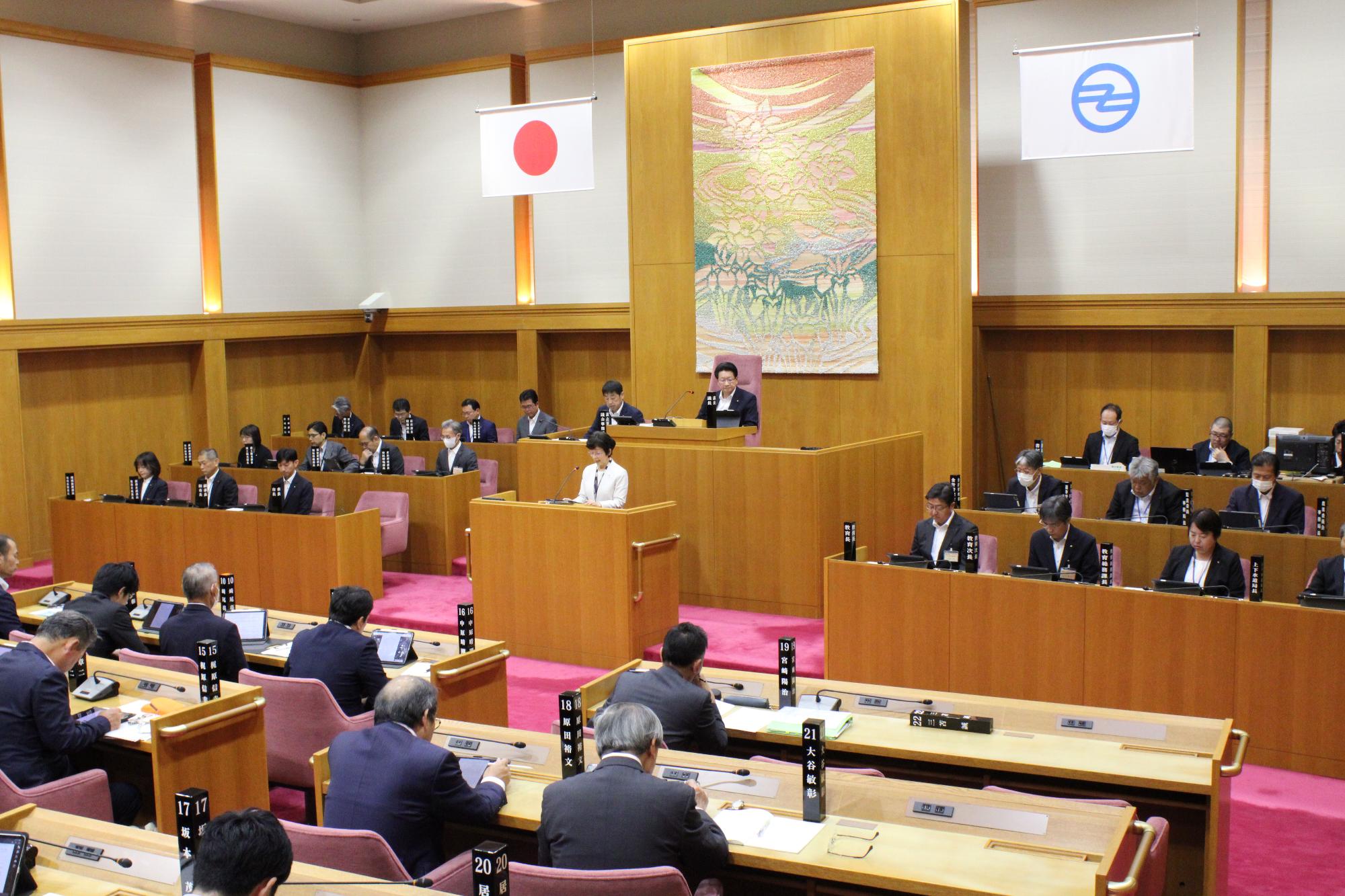 第2回定例会 開会1