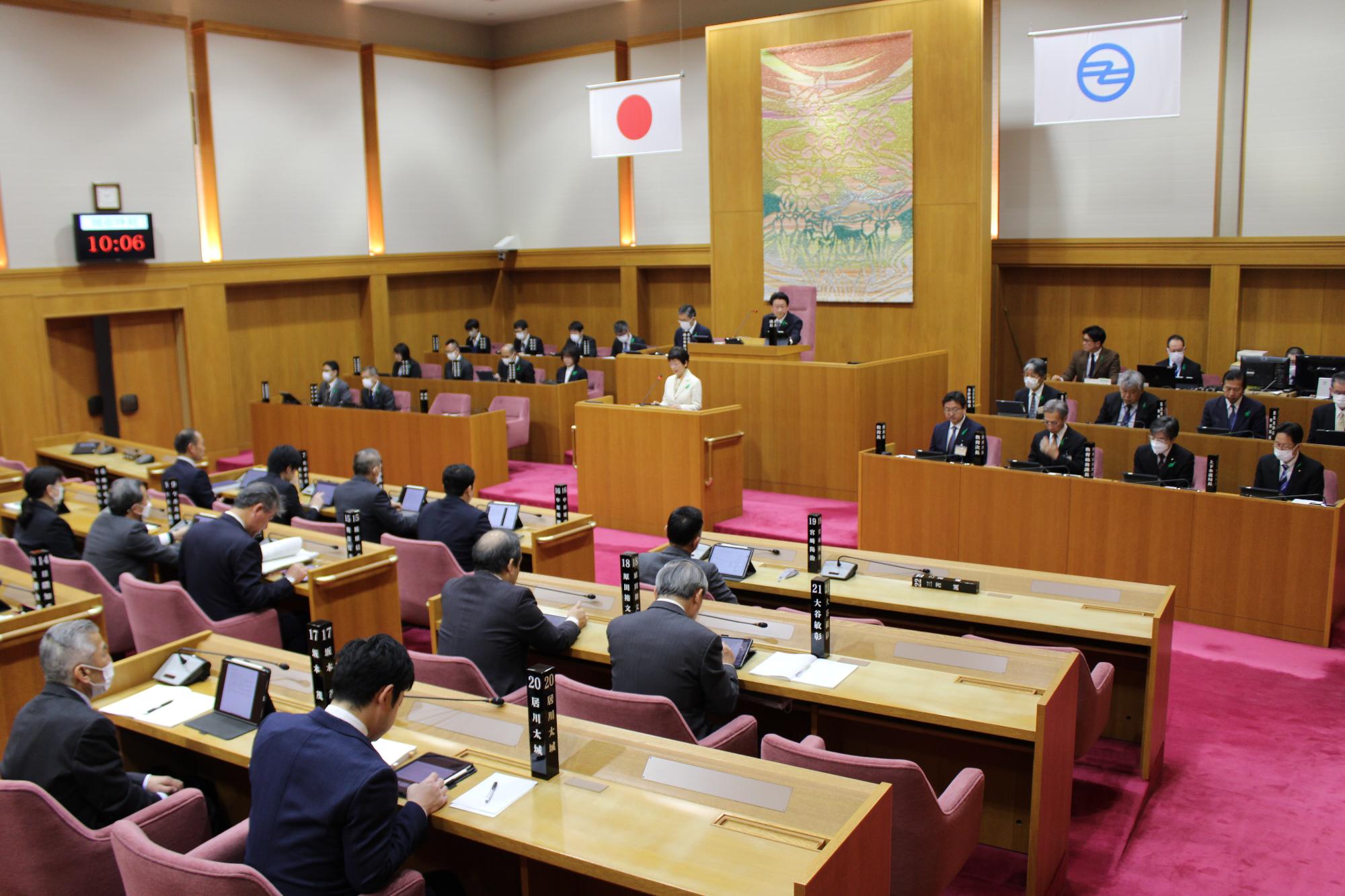 第1回定例会 開会1