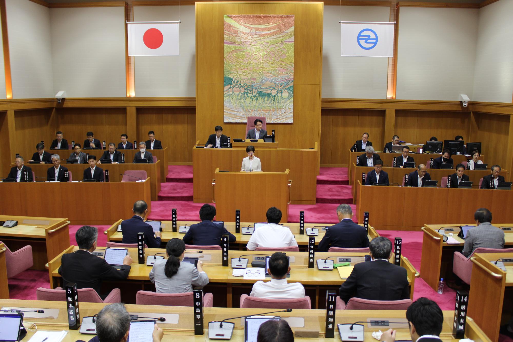 第3回定例会 開会