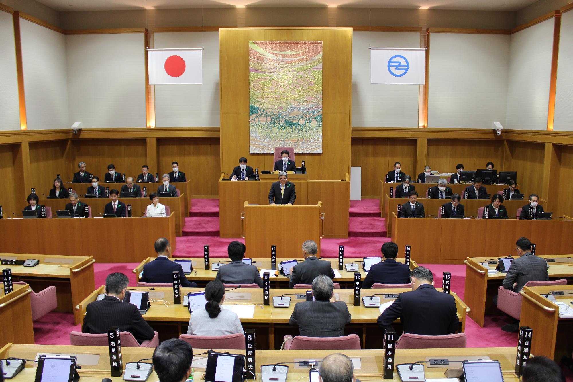 第1回定例会 開会