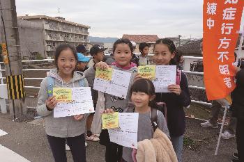 Sosネットワーク訓練の様子の画像2