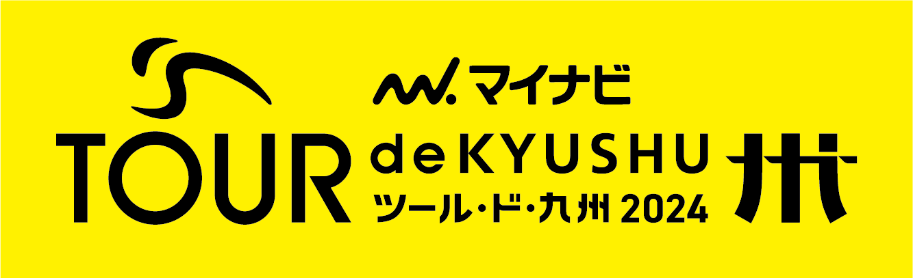 ツール・ド・九州ロゴ