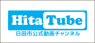 Hita Tube