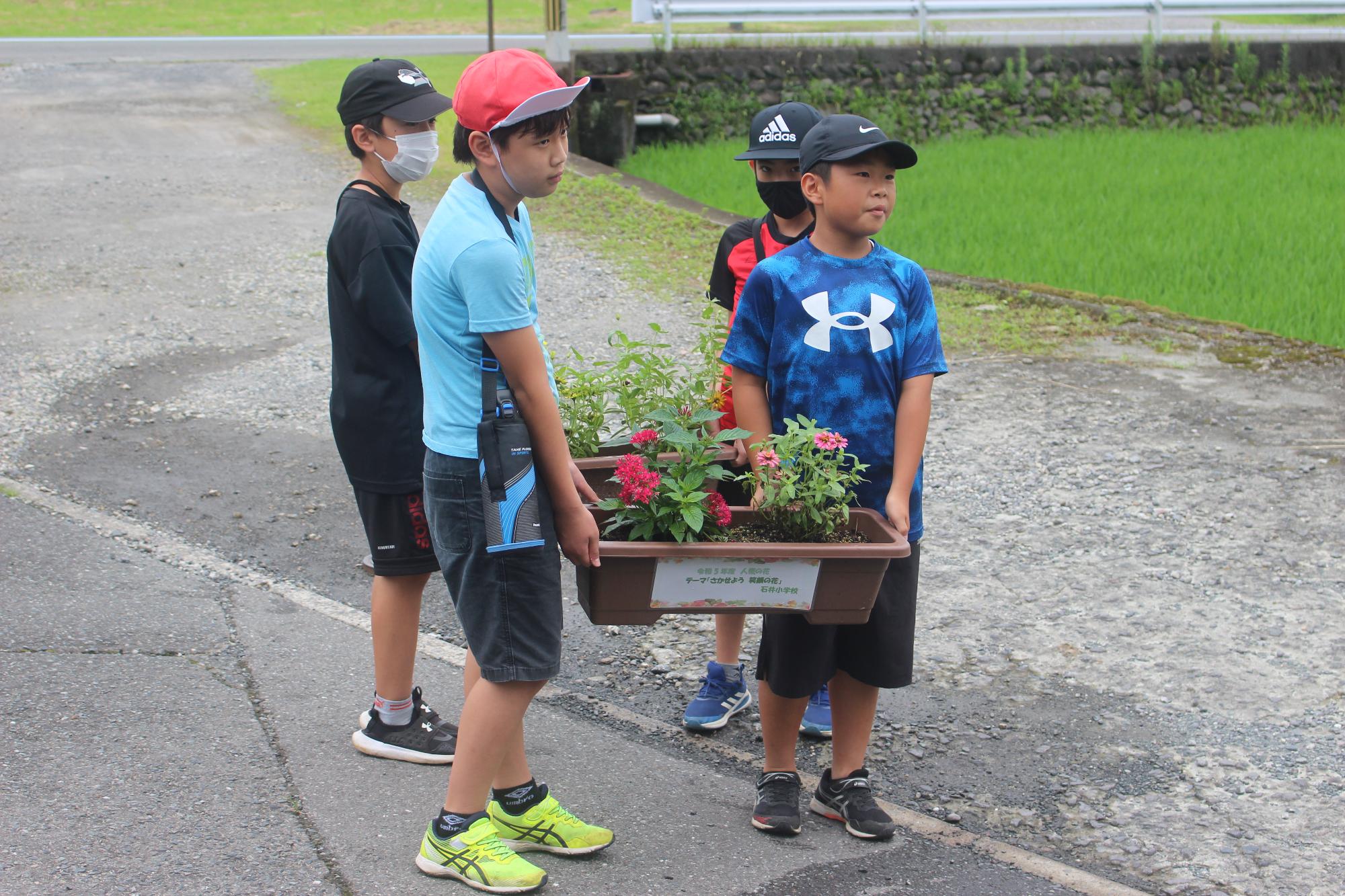 石井駐在所へお届けしましたの画像1