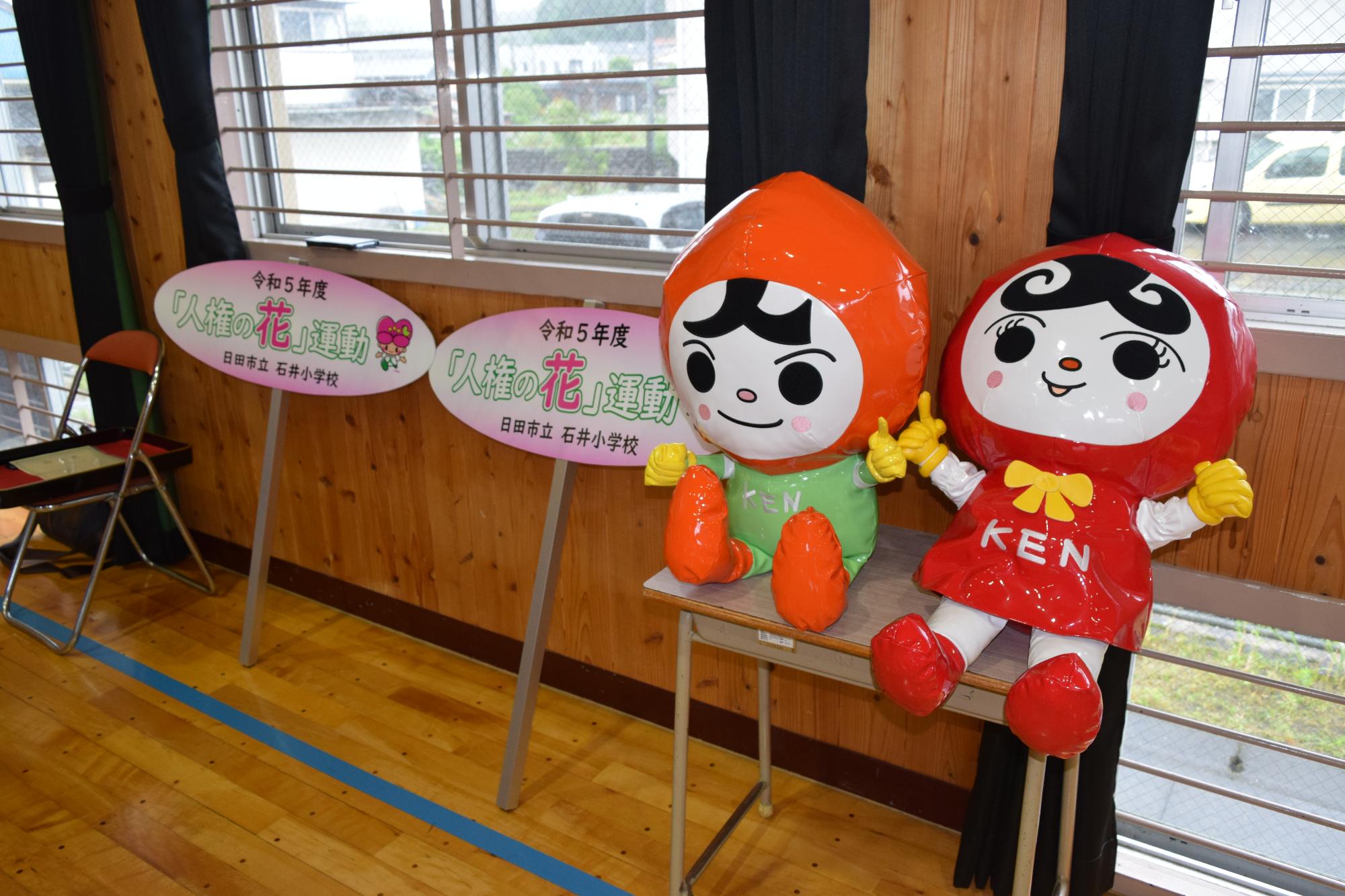 交付、贈呈されたものの画像