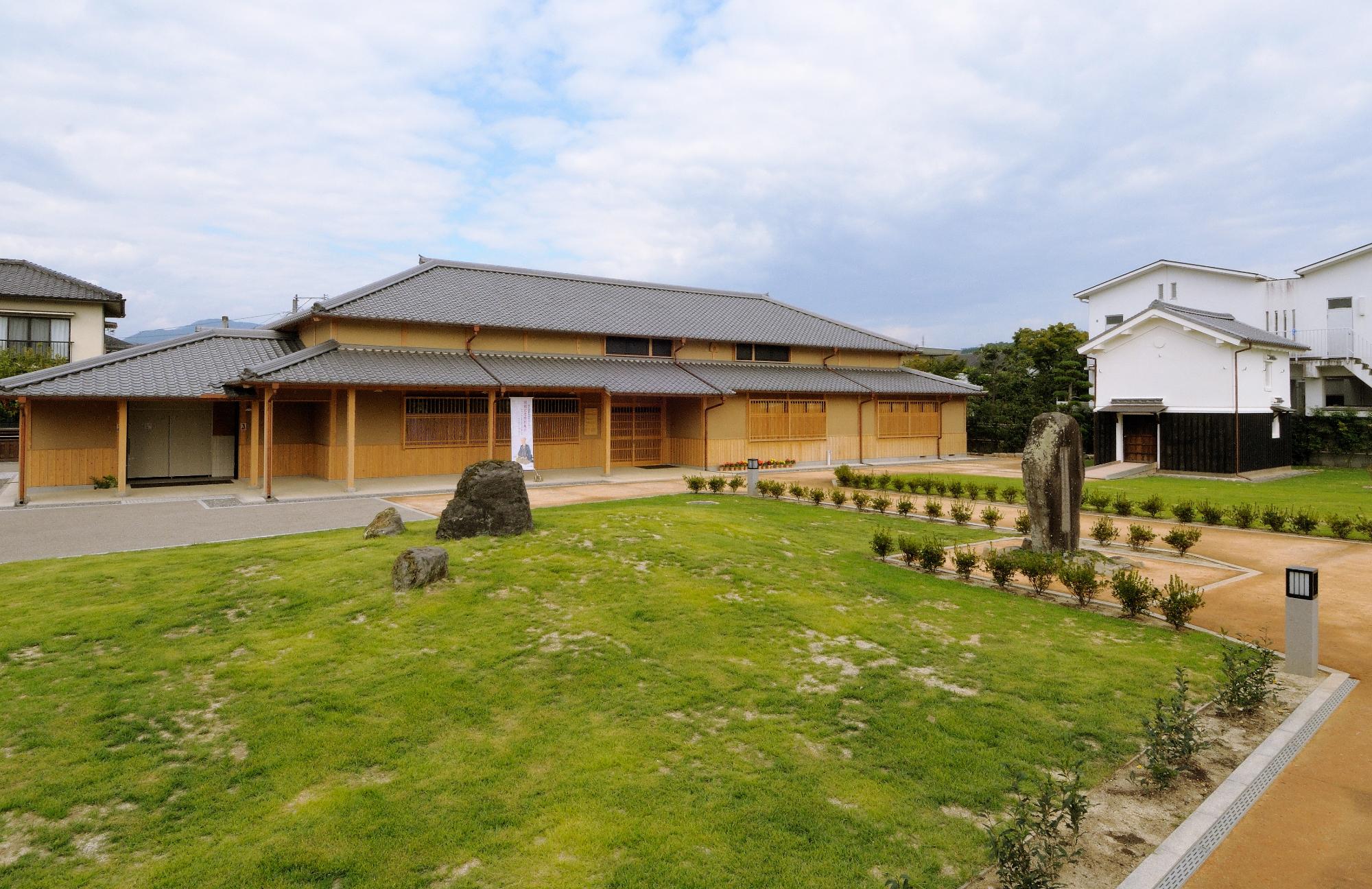 咸宜園教育研究センターの画像