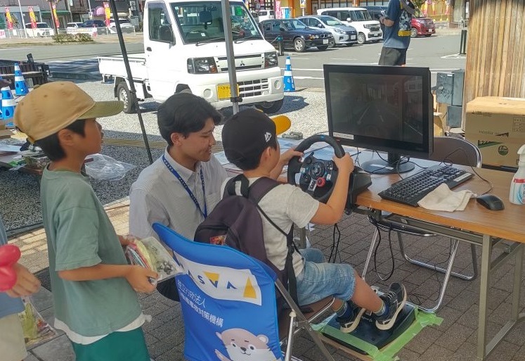 ドライブシミュレーターの画像