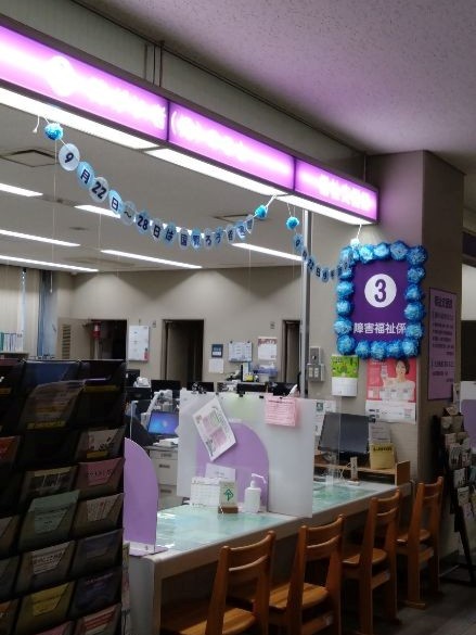 【開催しました】手話の日・国際ろう者週間イベントを開催しますの画像9