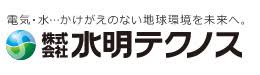 水明テクノス（ロゴ）