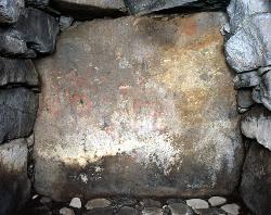 1号墳奥壁の画像