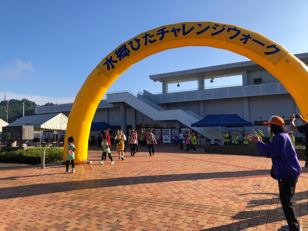 R6水郷ひたチャレンジウォークの画像1