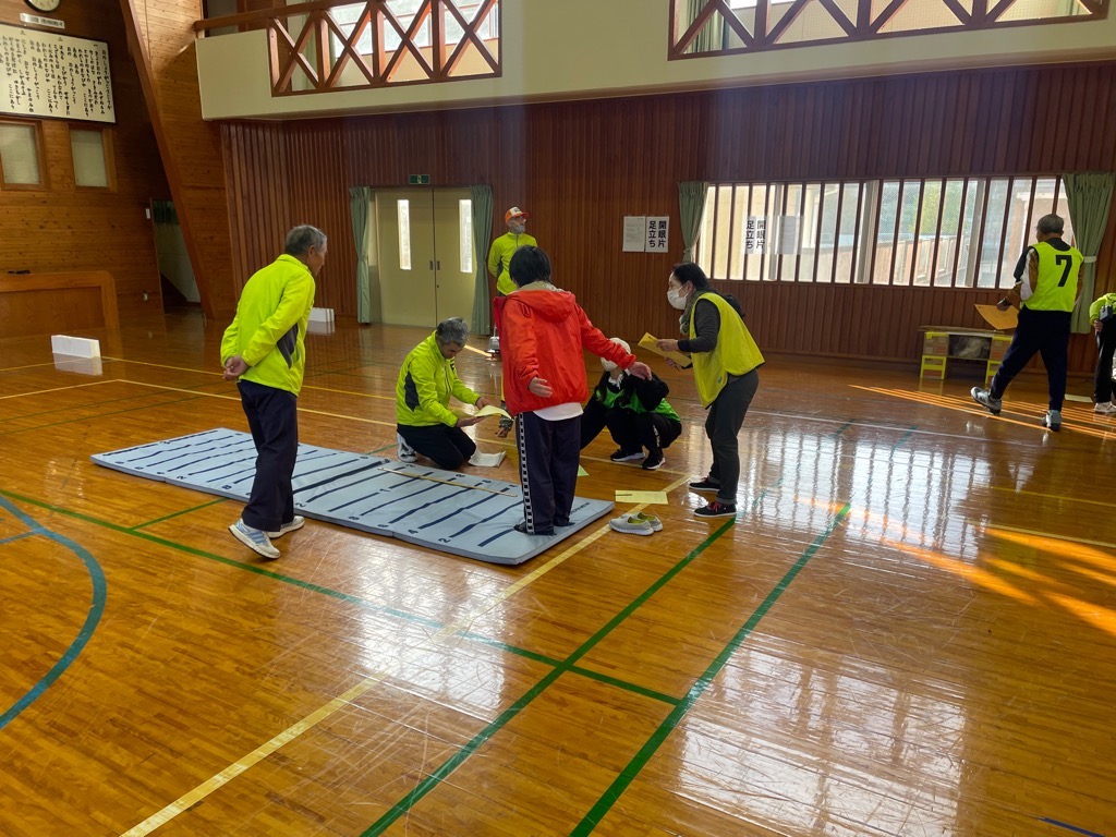 市民体力判定テストの画像1