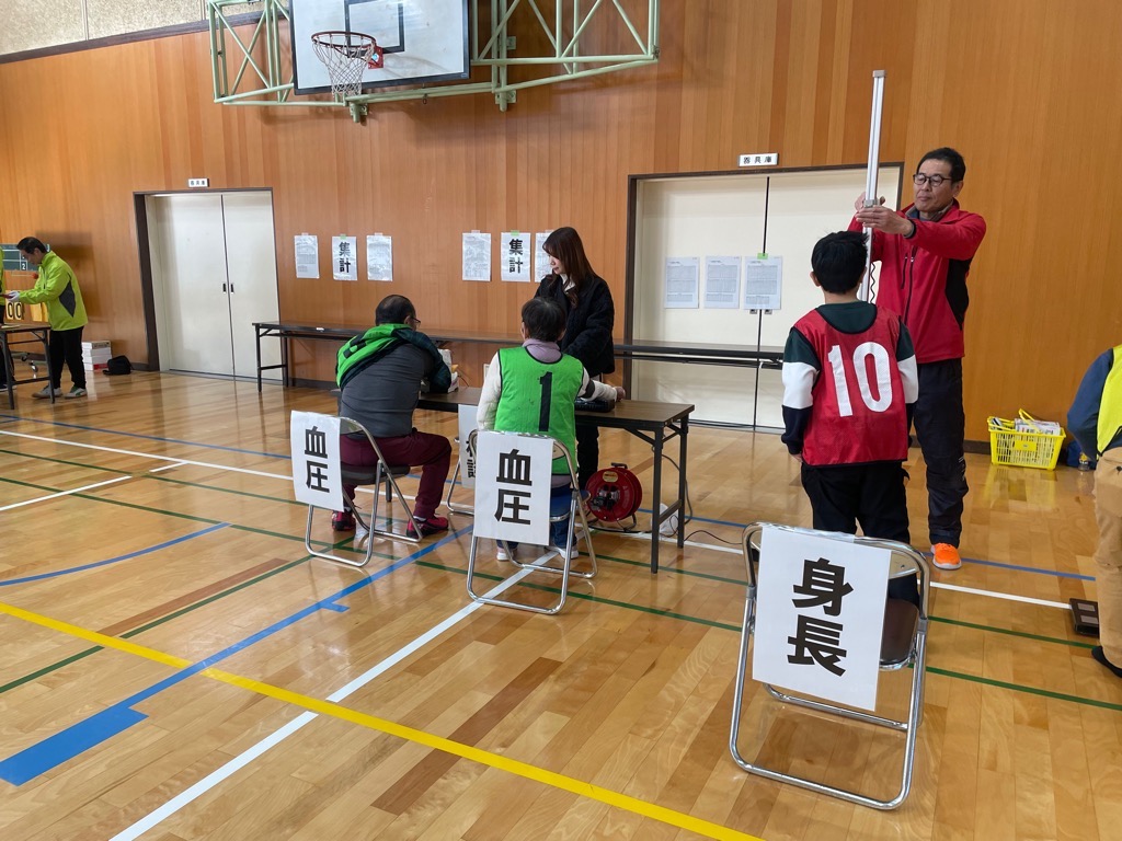市民体力判定テストの画像3