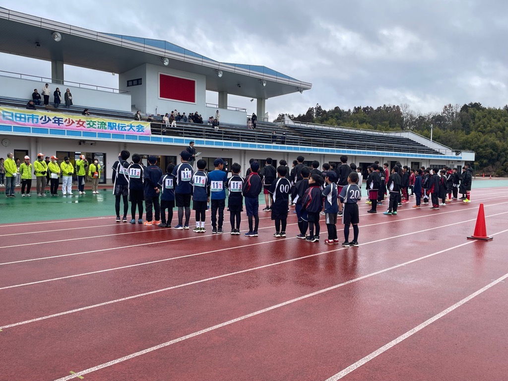 少年少女交流駅伝大会の画像1
