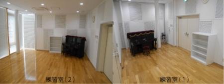 練習室の画像