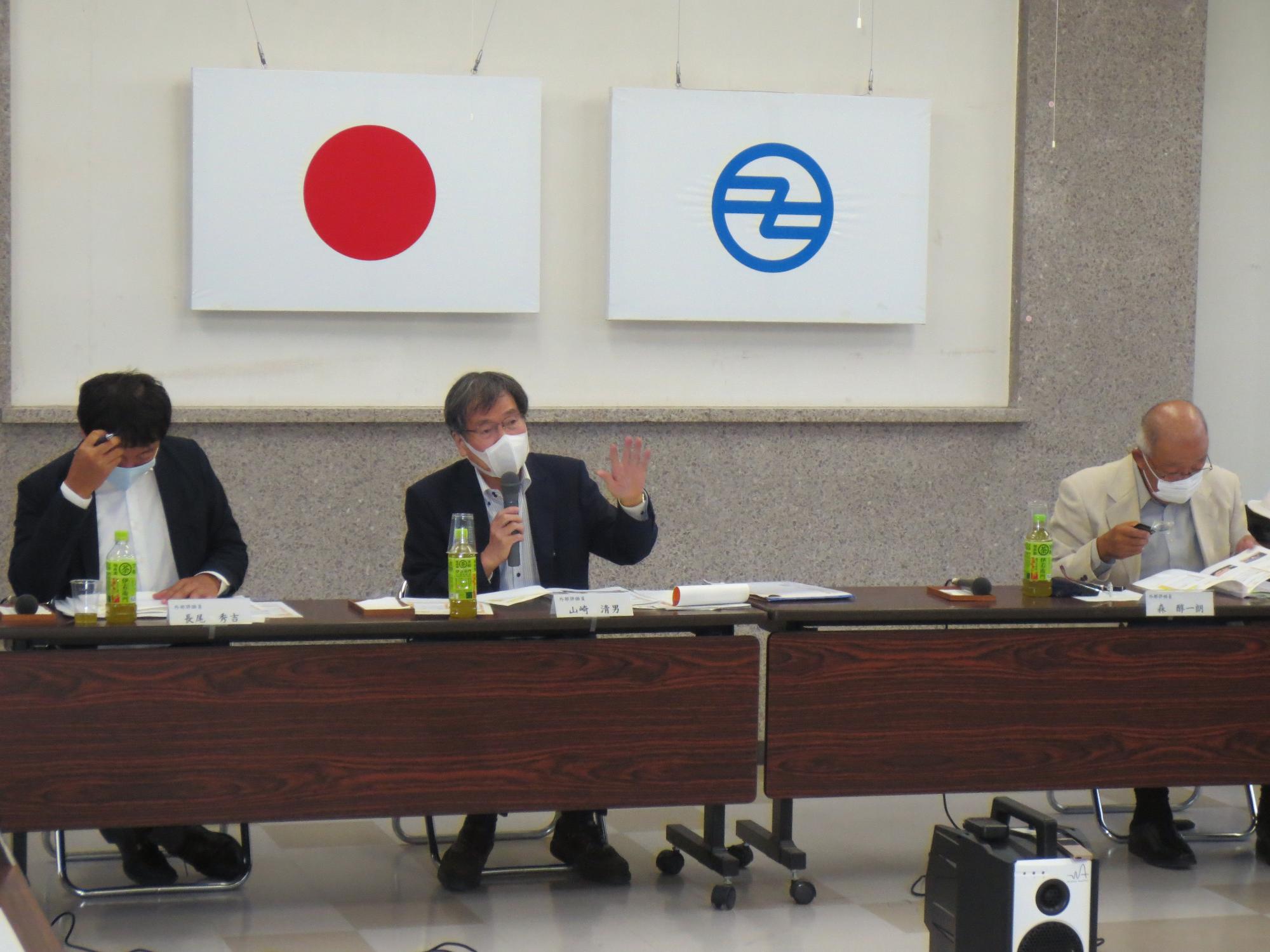 会議の様子の画像1