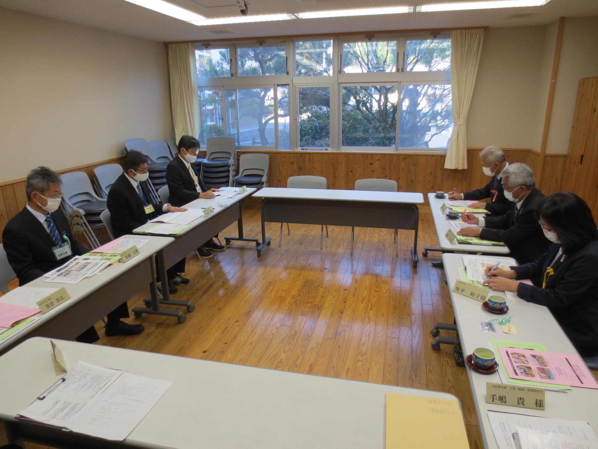 学校訪問の様子の画像4