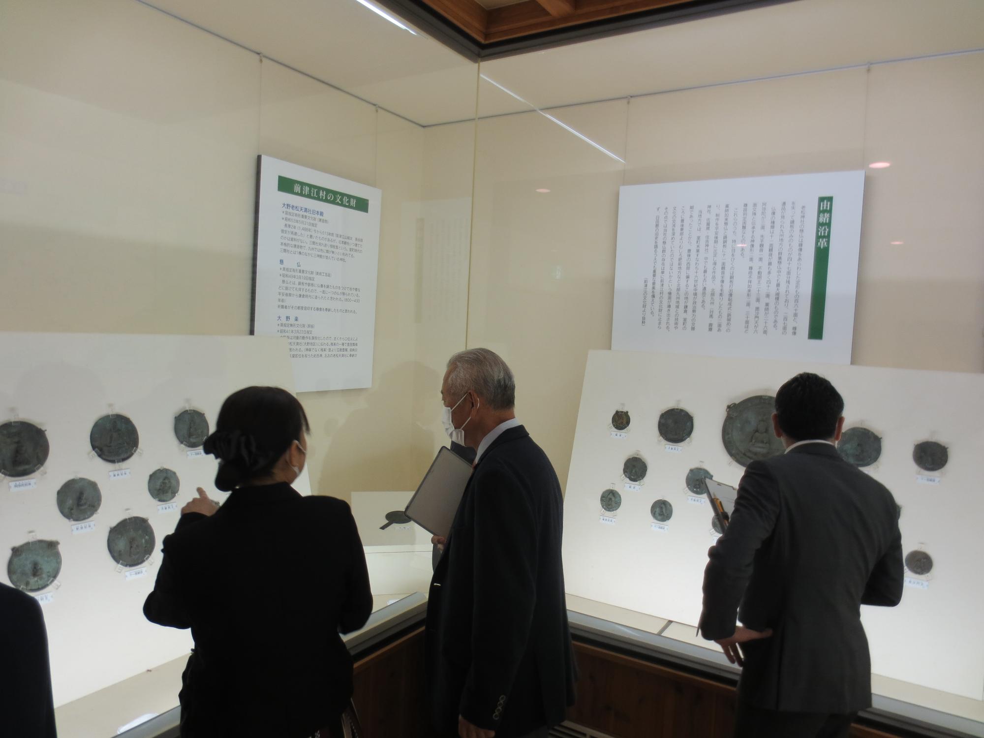 前津江郷土文化保存伝習施設の画像