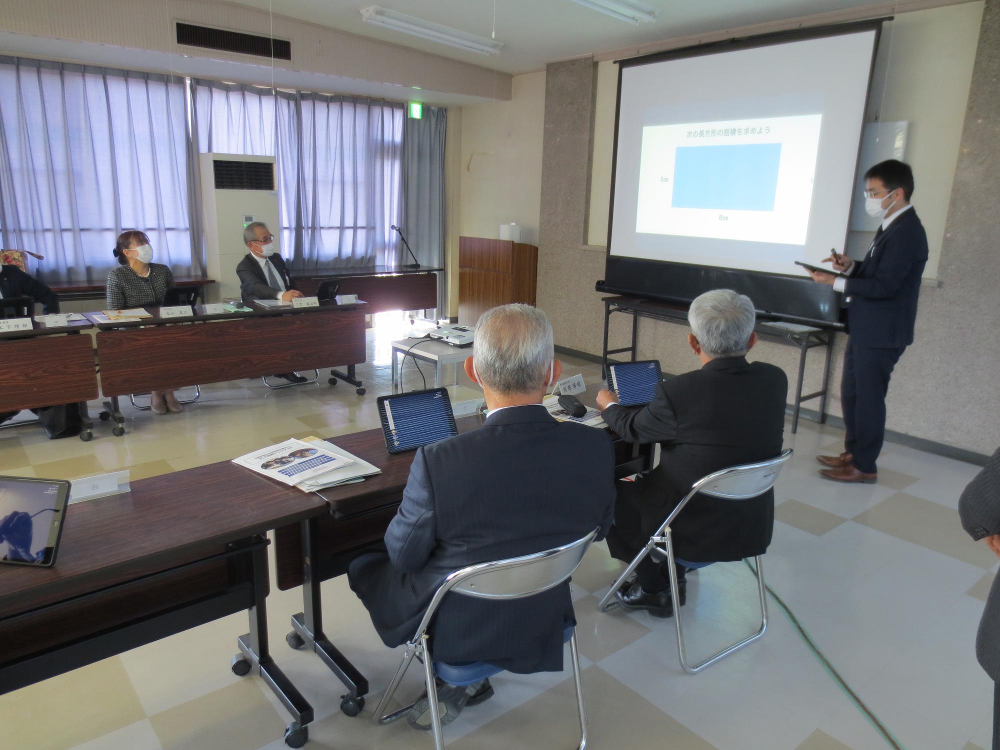 タブレット端末を使用した授業の体験研修その1