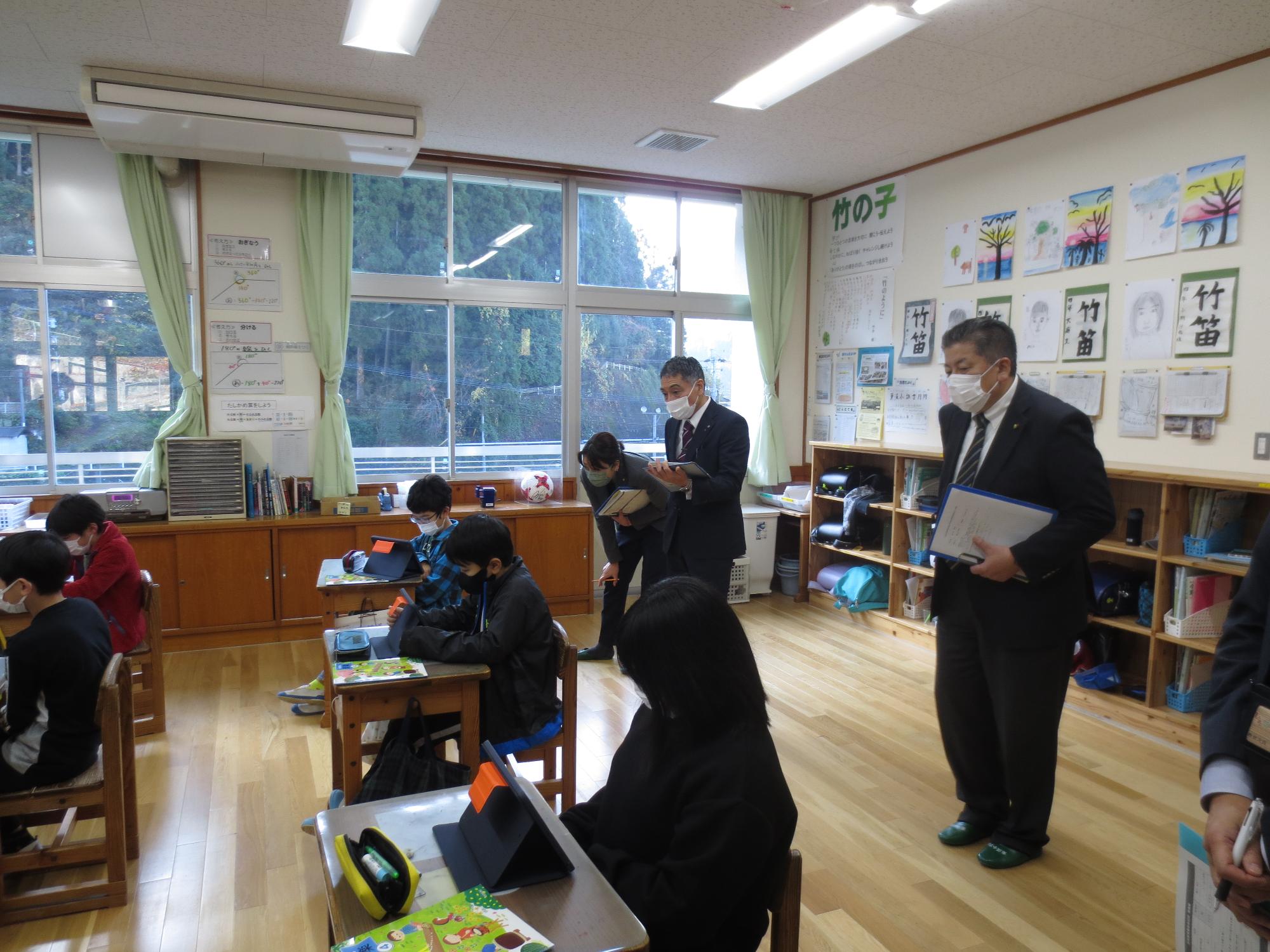 学校訪問2回目2