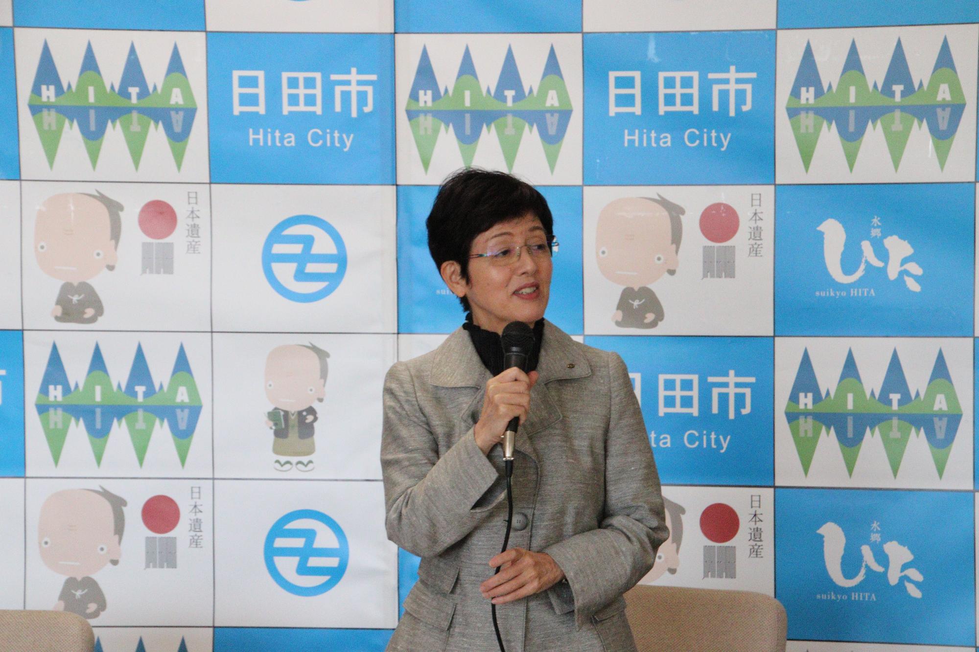 令和5年11月定例記者会見の画像