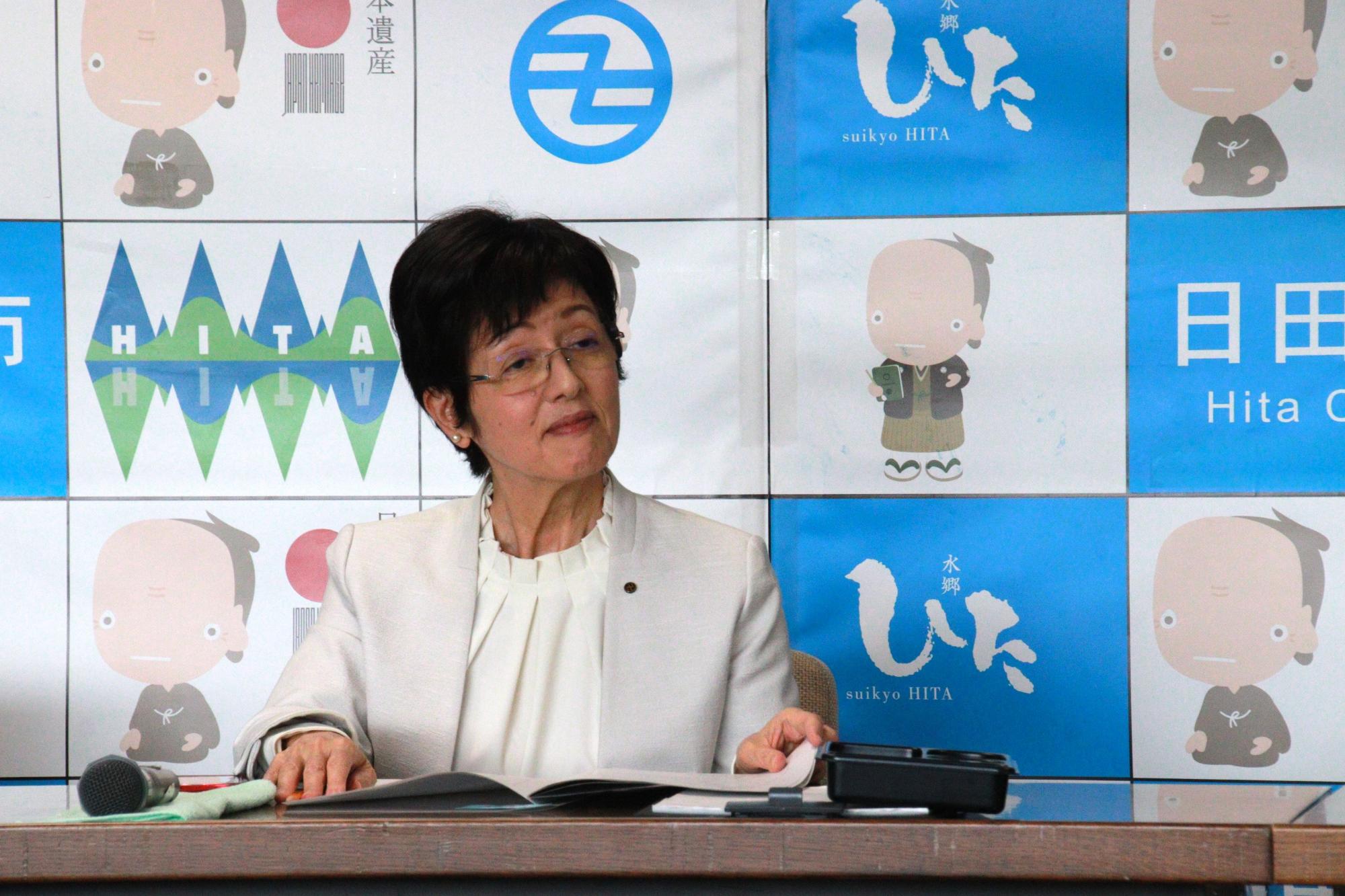 2412定例記者会見市長