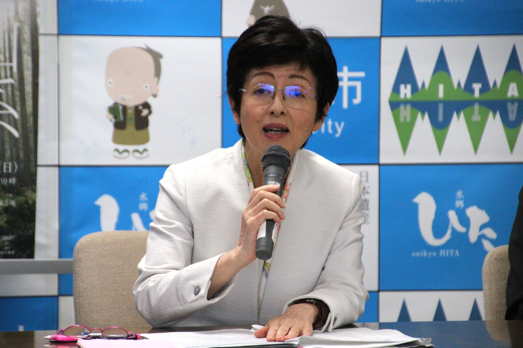 令和6年4月定例記者会見の画像