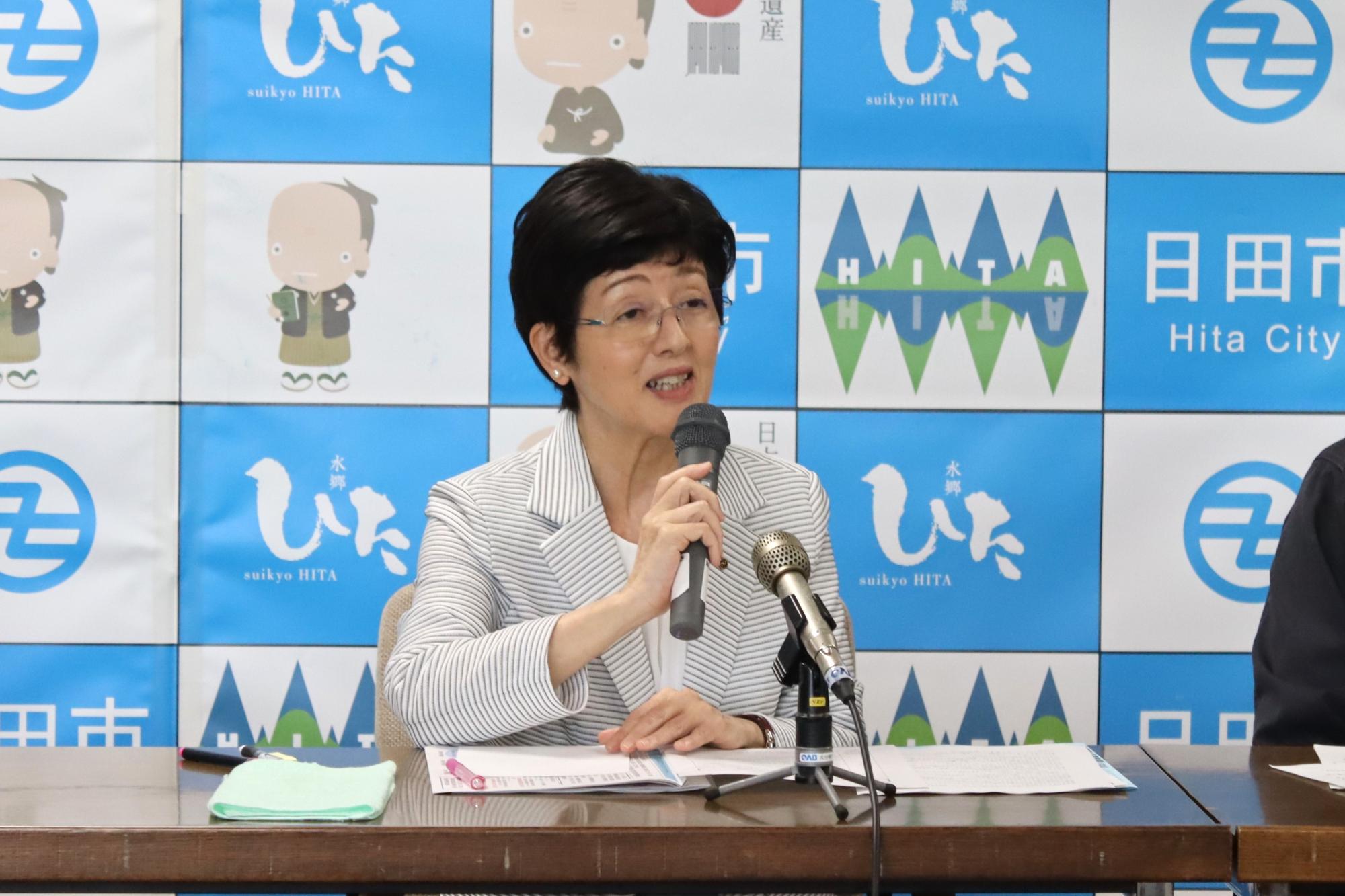 令和6年5月定例記者会見の画像