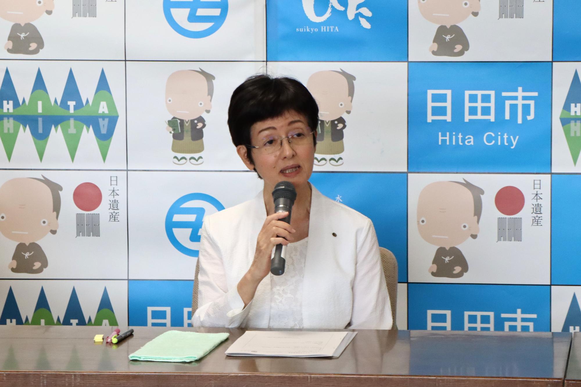 令和6年8月定例記者会見の画像