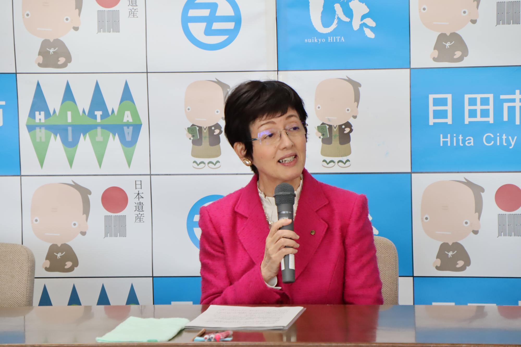 令和7年1月定例記者会見の画像