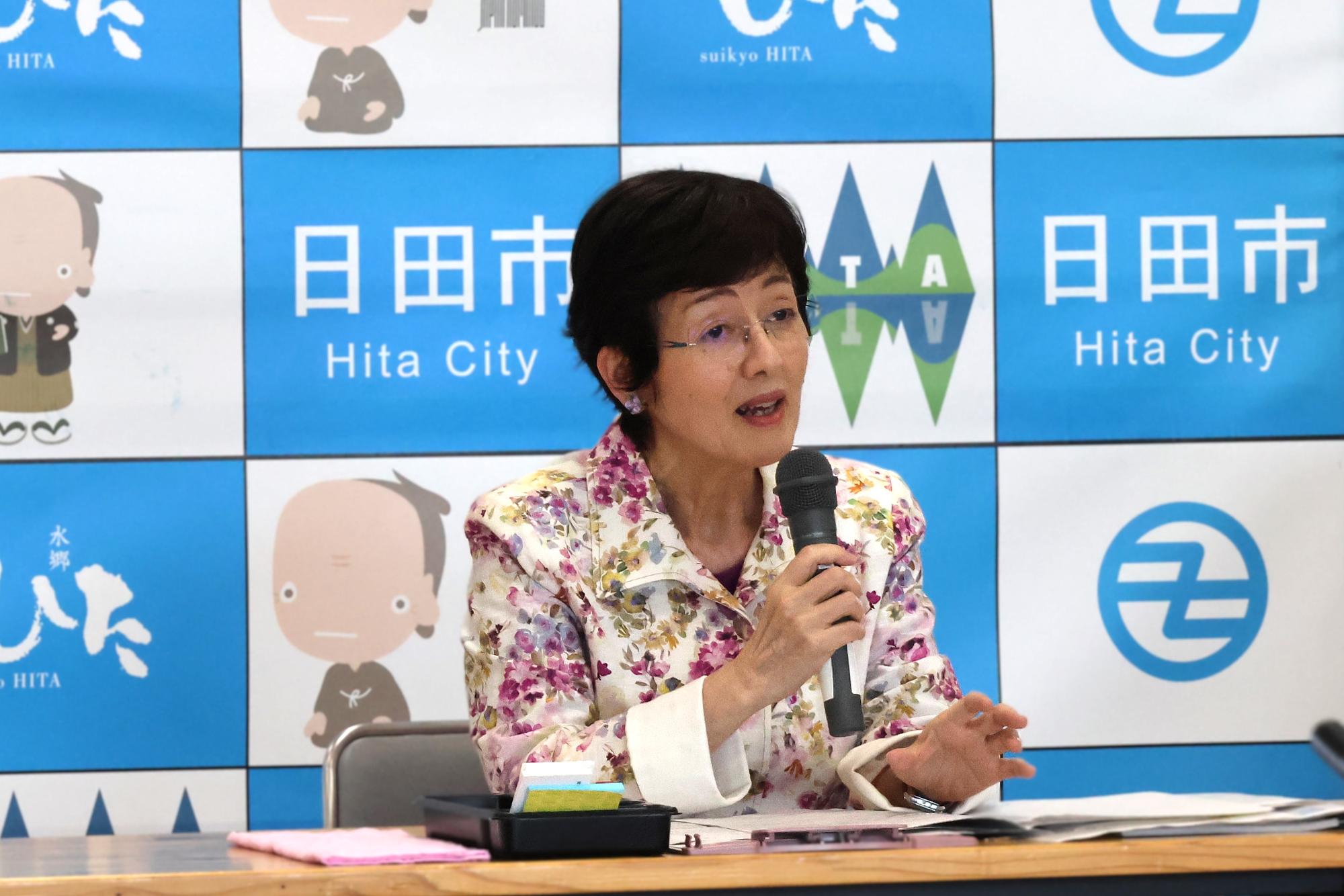 令和7年6月定例記者会見の画像