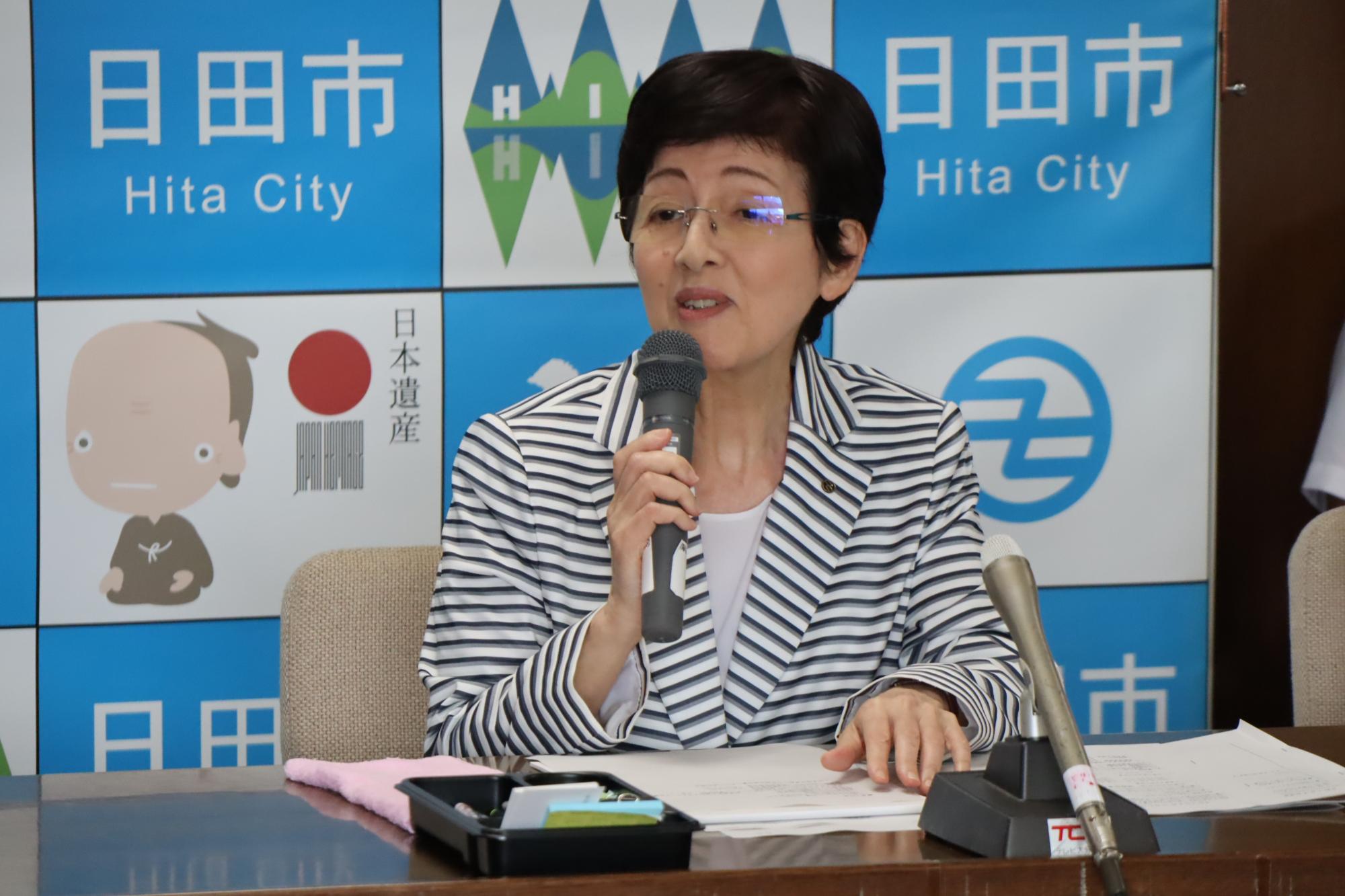 令和7年9月定例記者会見市長