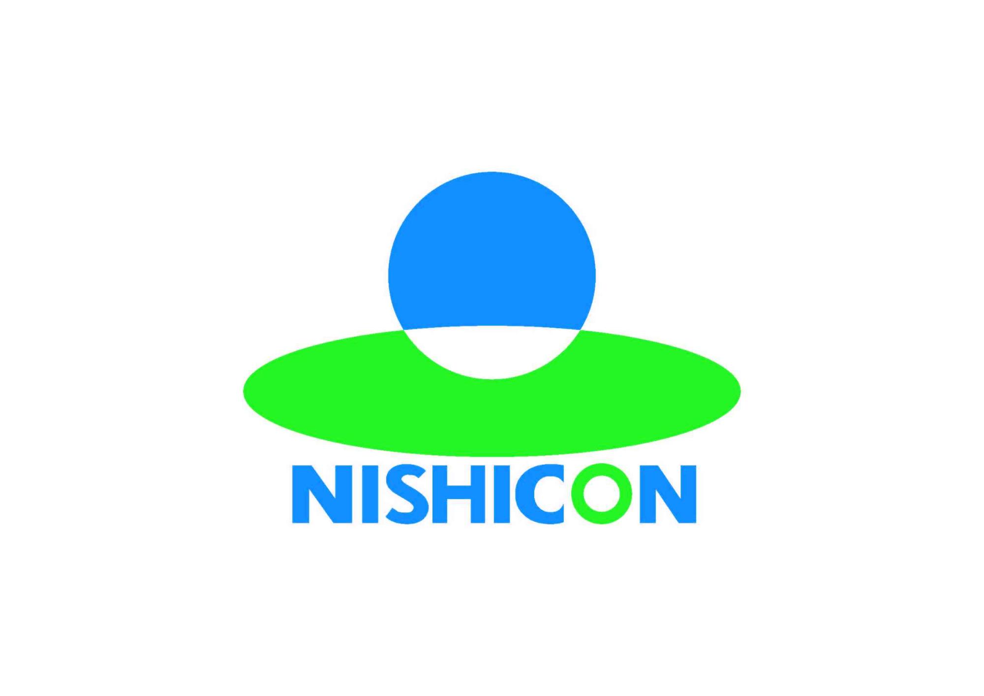 西日本コンサルタント株式会社の画像1