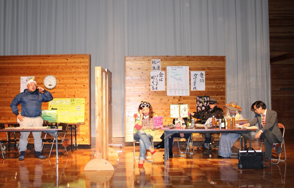 サギ被害防止寸劇