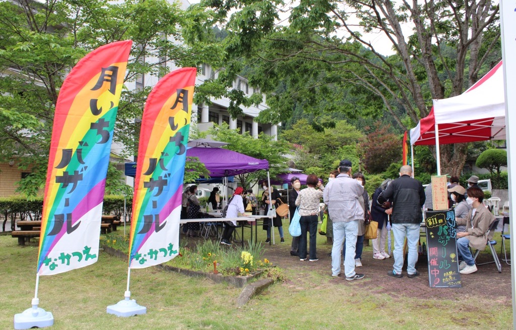 月いちバザール