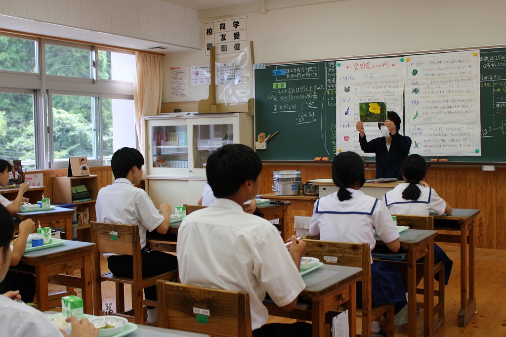 学校給食食材集荷事業