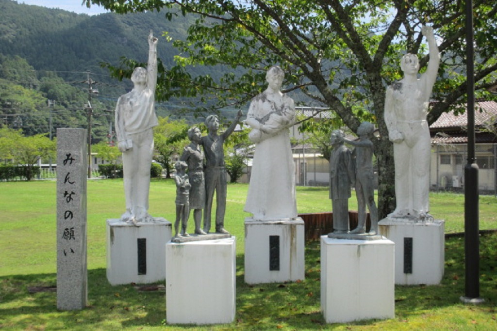 住民自治組織「大山すみいい会」