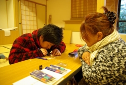 咸宜園入門ぼっくす紹介の画像1