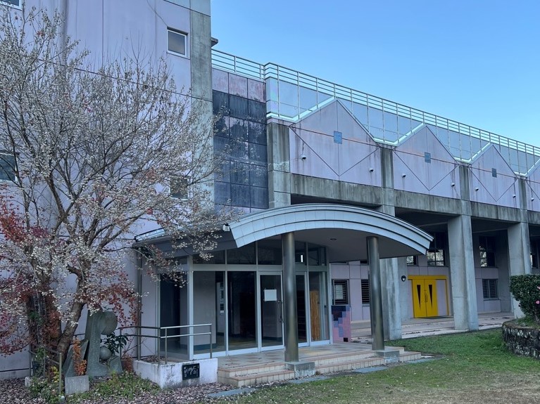 大山武道場（旧大山中学校）の外観画像