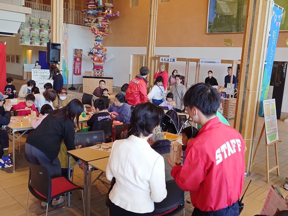 木と暮らしのフェアの画像2