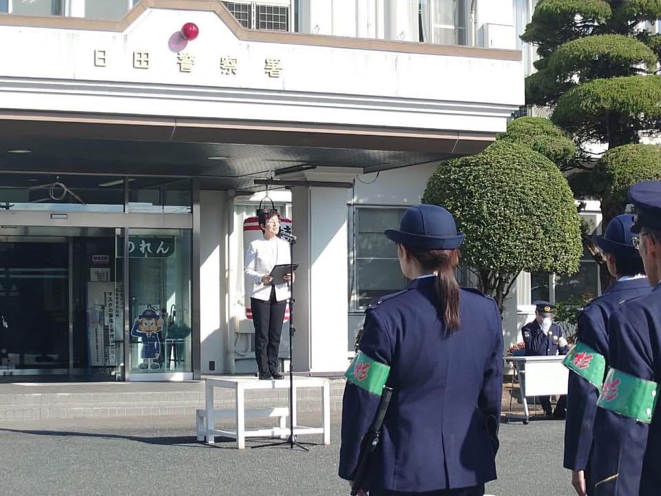 年末特別警戒部隊『若杉部隊』発隊式の画像1