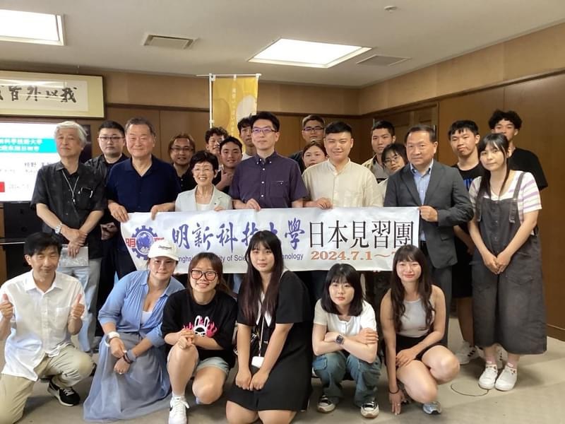 台湾明新科学技術大学の来訪画像