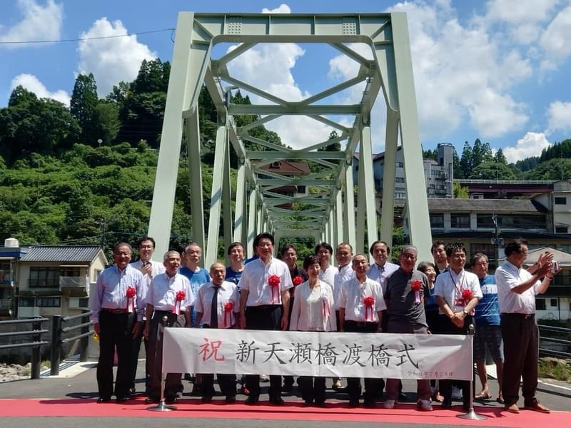 新天瀬橋の渡橋式の画像1
